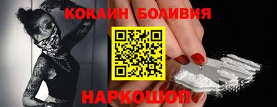 меф Гулькевичи