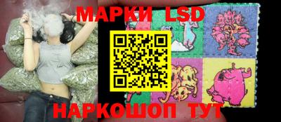 бутират Вязники