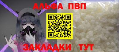 меф Гулькевичи