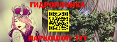 гашиш Вязьма