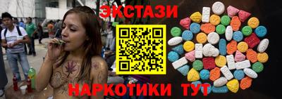 меф Гулькевичи