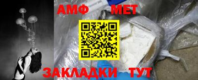 прущий лед Гудермес