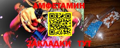 прущий лед Гудермес