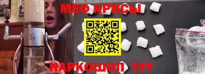 гашиш Вязьма
